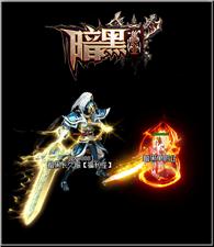 天龙八部私服长久吗